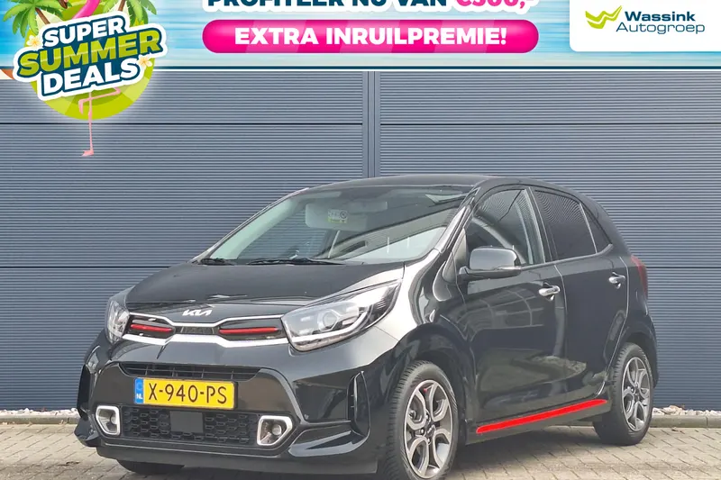 Kia Picanto (2024)