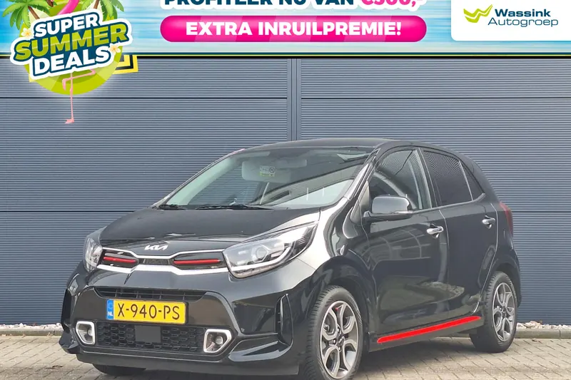 Kia Picanto (2024)