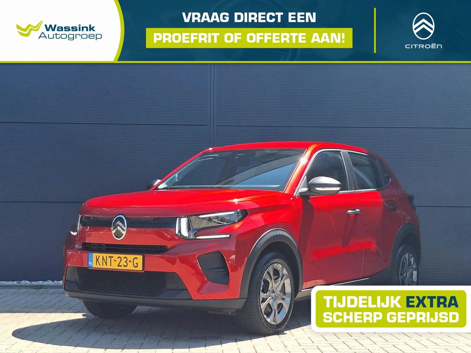 Citroën ë-C3 (2026) — foto 1