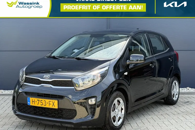 Kia Picanto (2020)