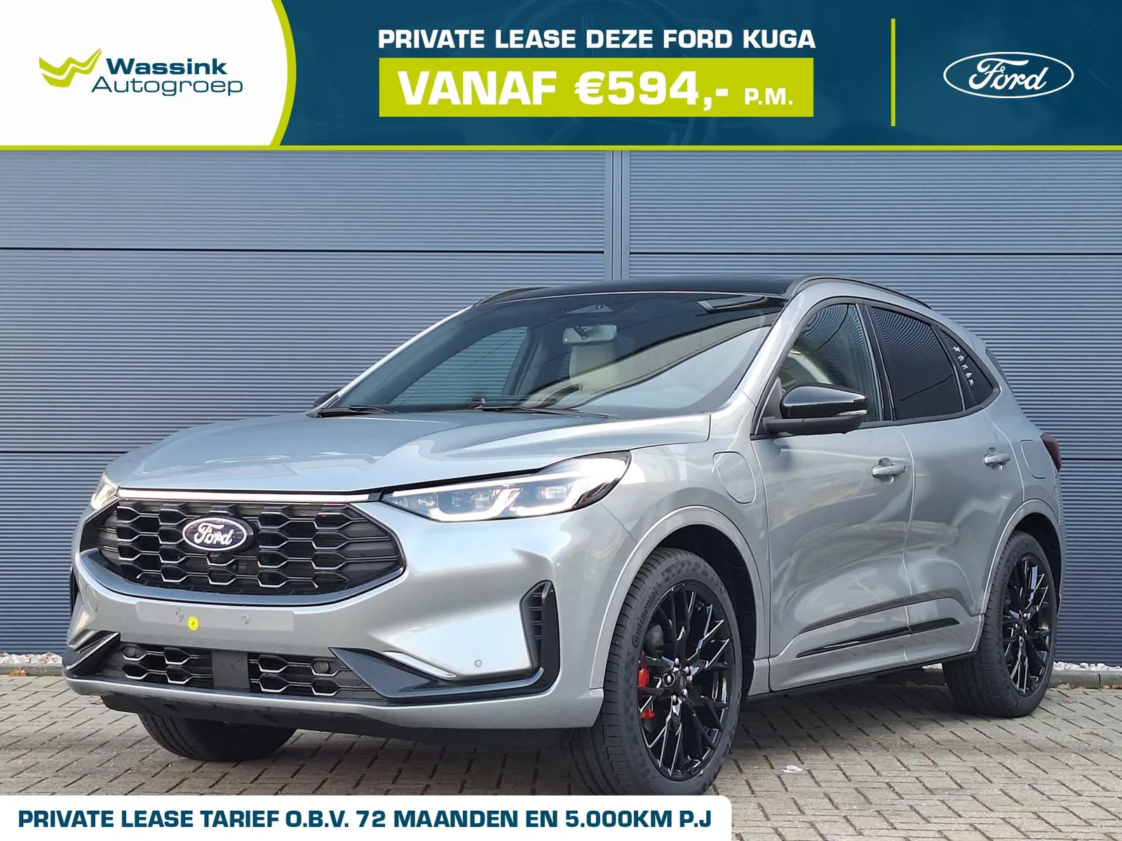 Ford Kuga (2026) — foto 1