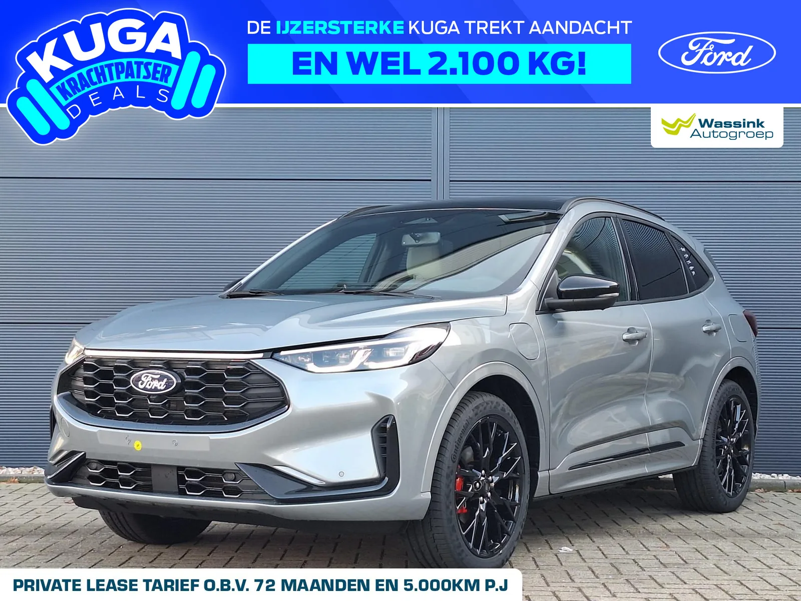 Ford Kuga (2026) — foto 1