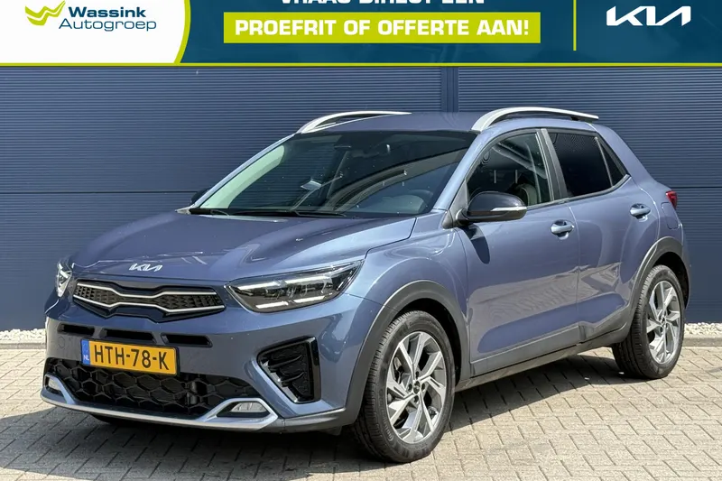 Kia Stonic (2025)