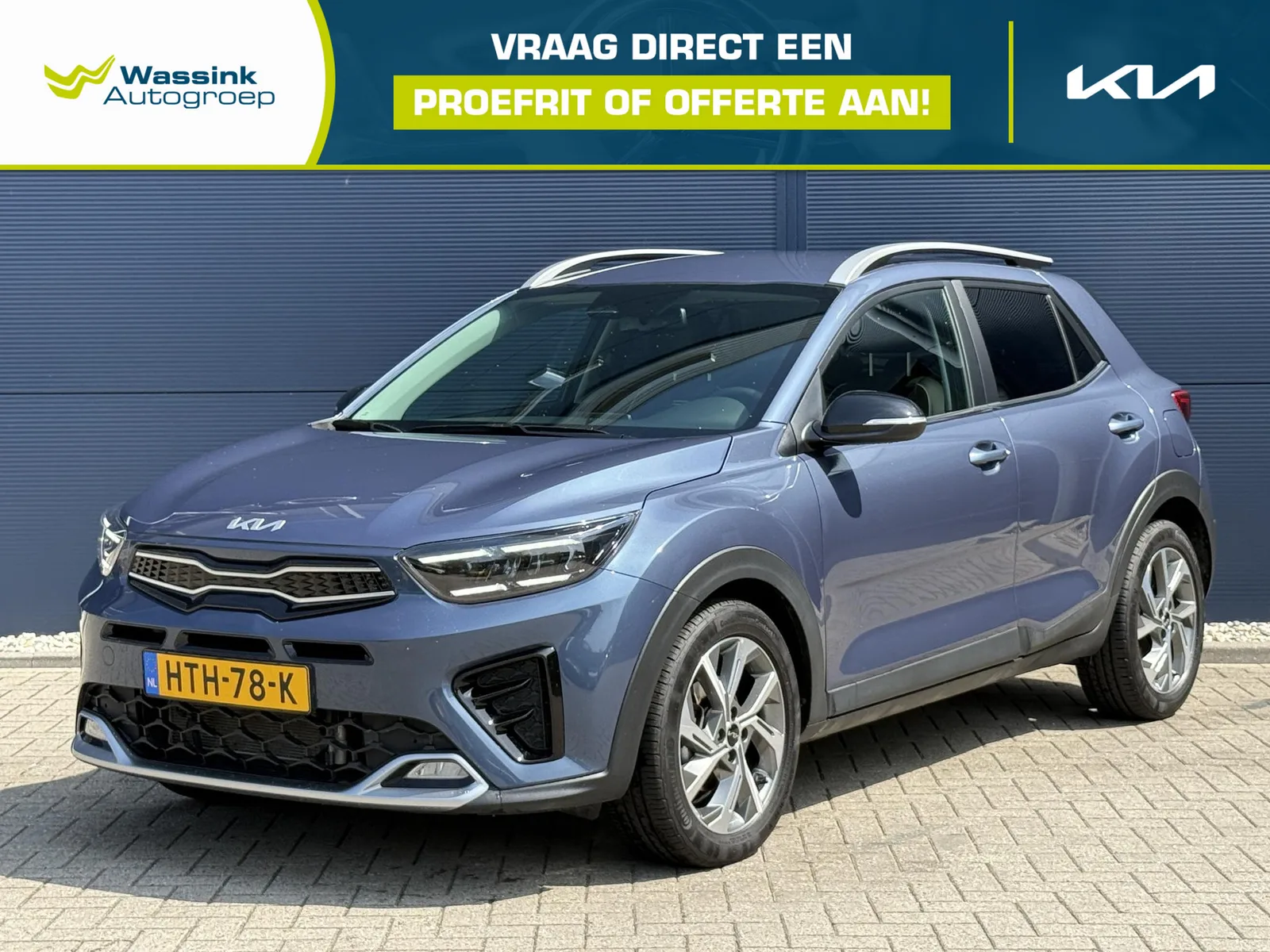 Kia Stonic (2025) — foto 1