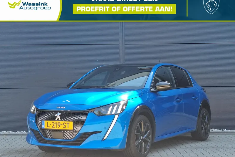 Peugeot 208 (2021)
