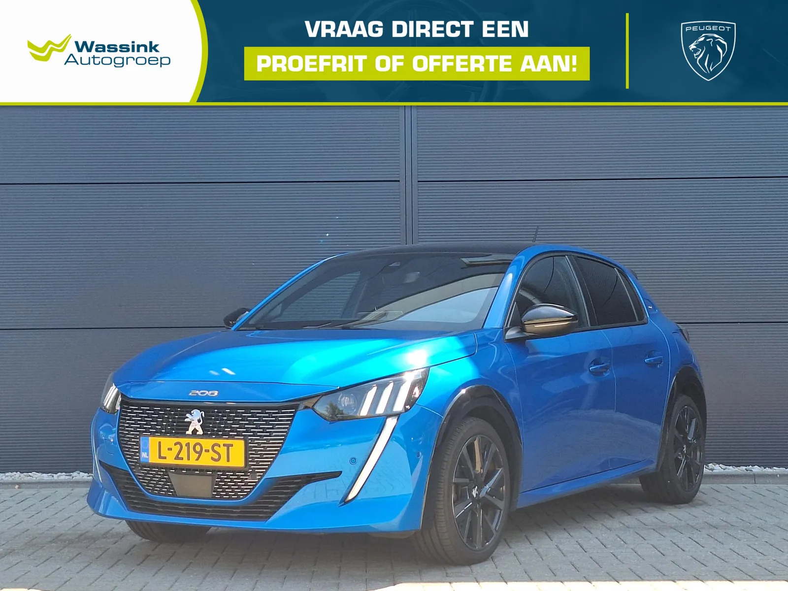 Peugeot 208 (2021) — foto 1