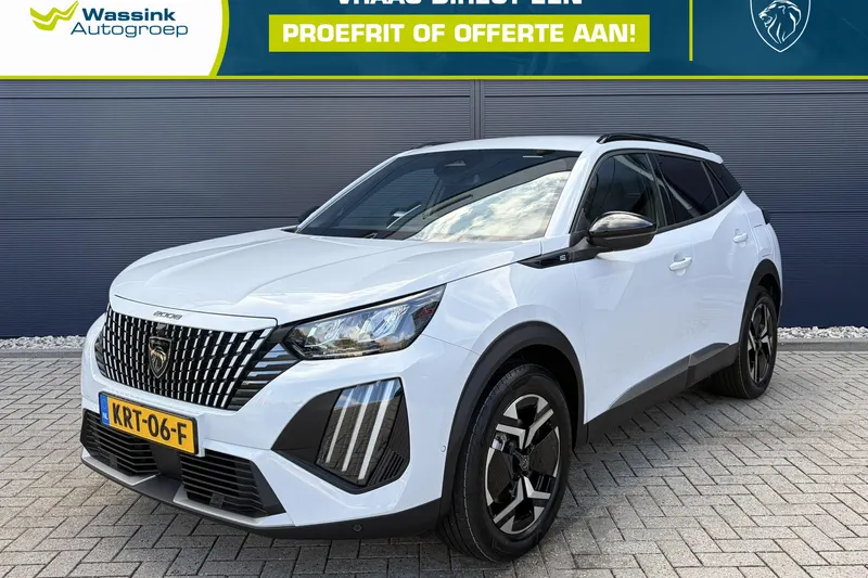 Peugeot e-2008 (2026)