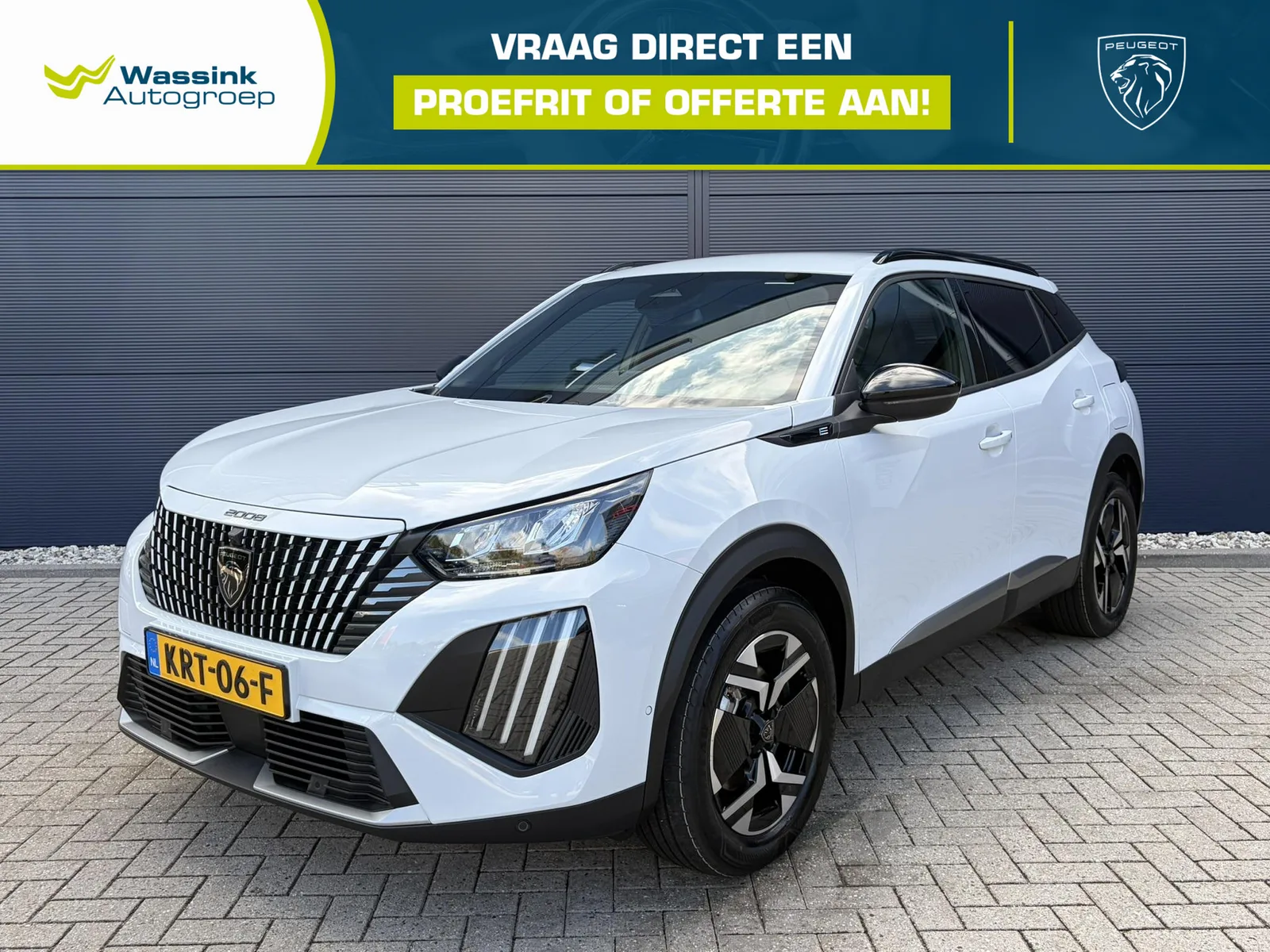 Peugeot e-2008 (2026) — foto 1
