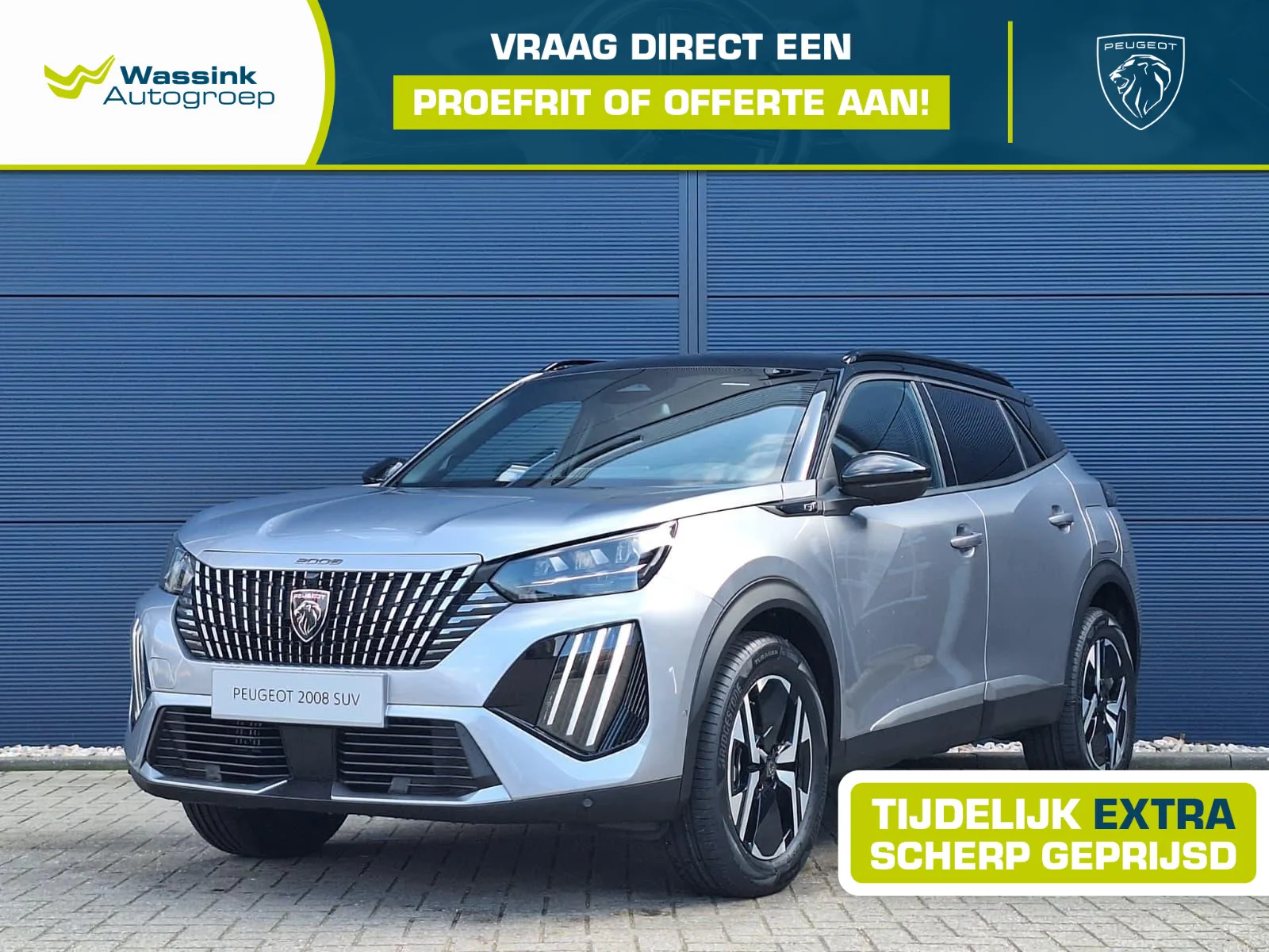 Peugeot 2008 (2026) — foto 1