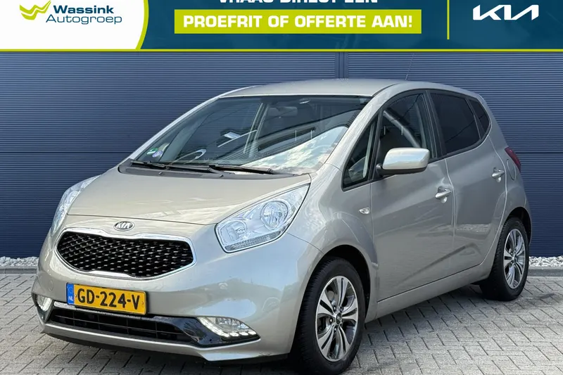Kia Venga (2015)