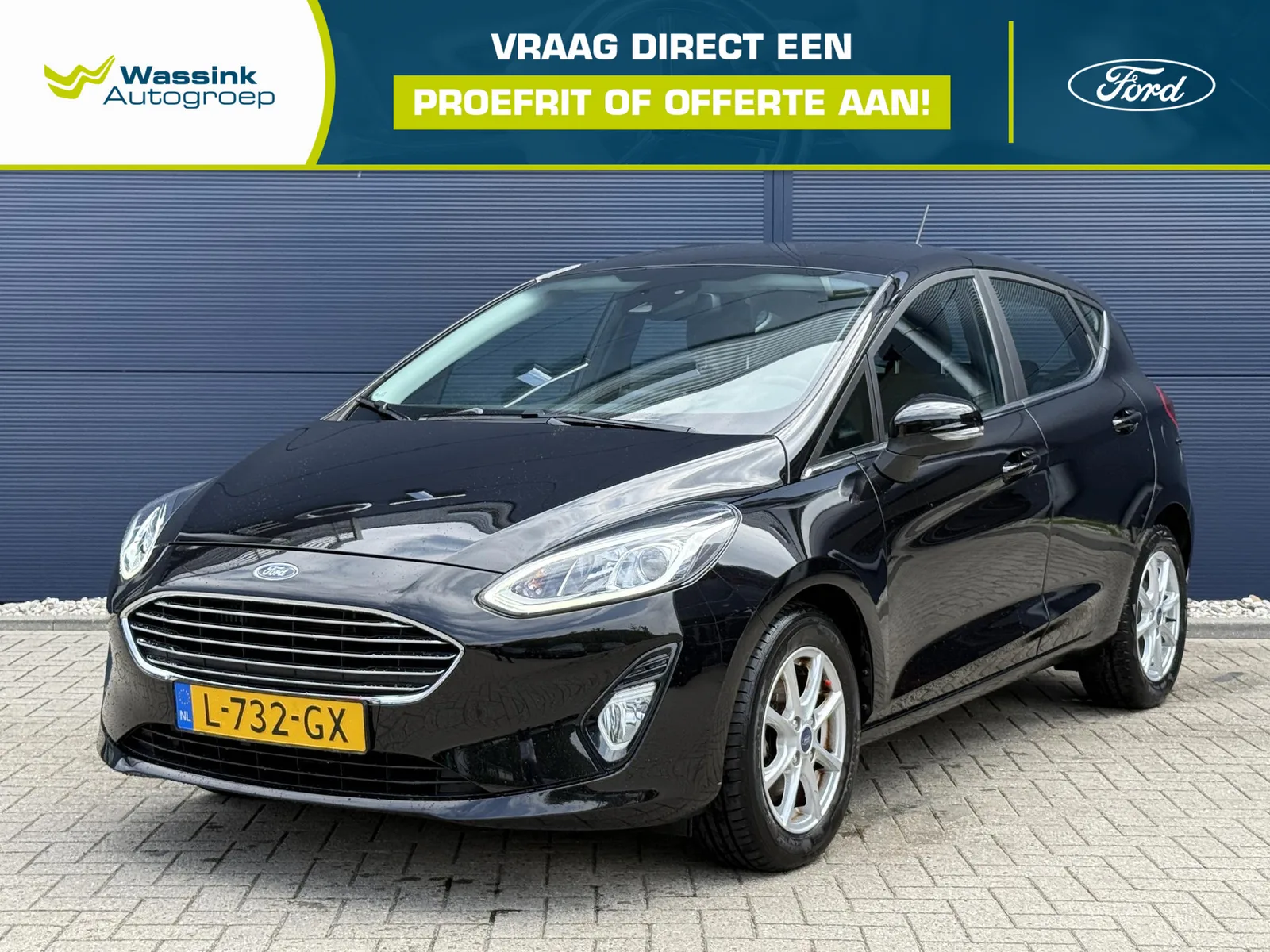 Ford Fiesta (2021) — foto 1