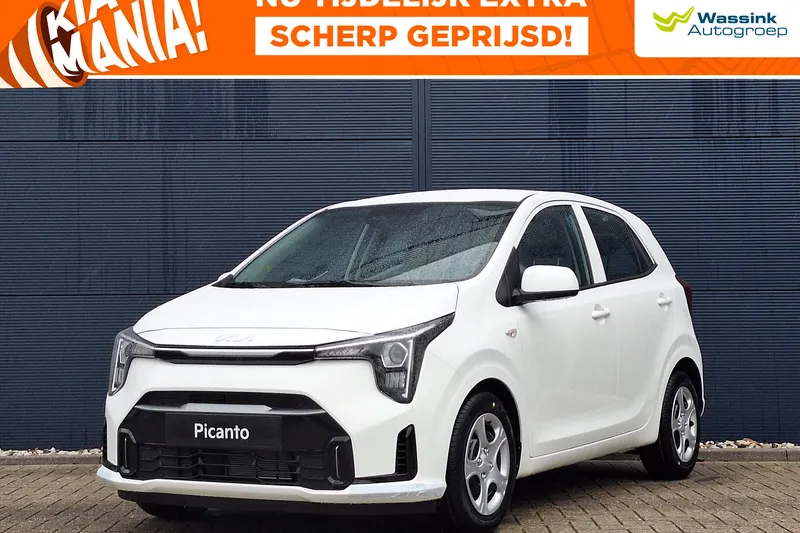 Kia Picanto (2026)