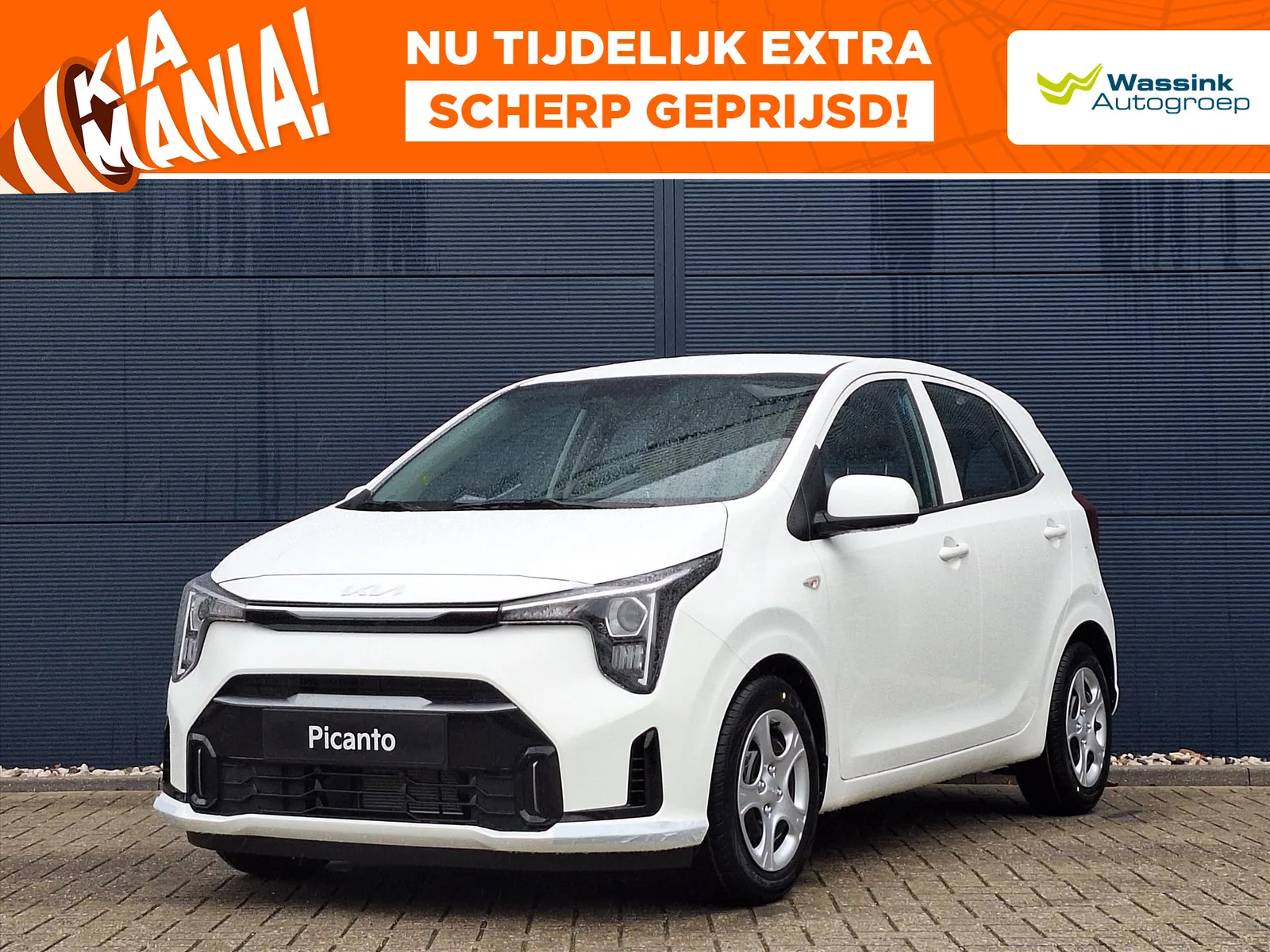 Kia Picanto (2026) — foto 1