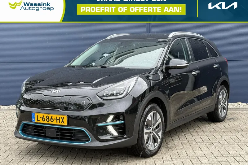 Kia Niro EV (2021)