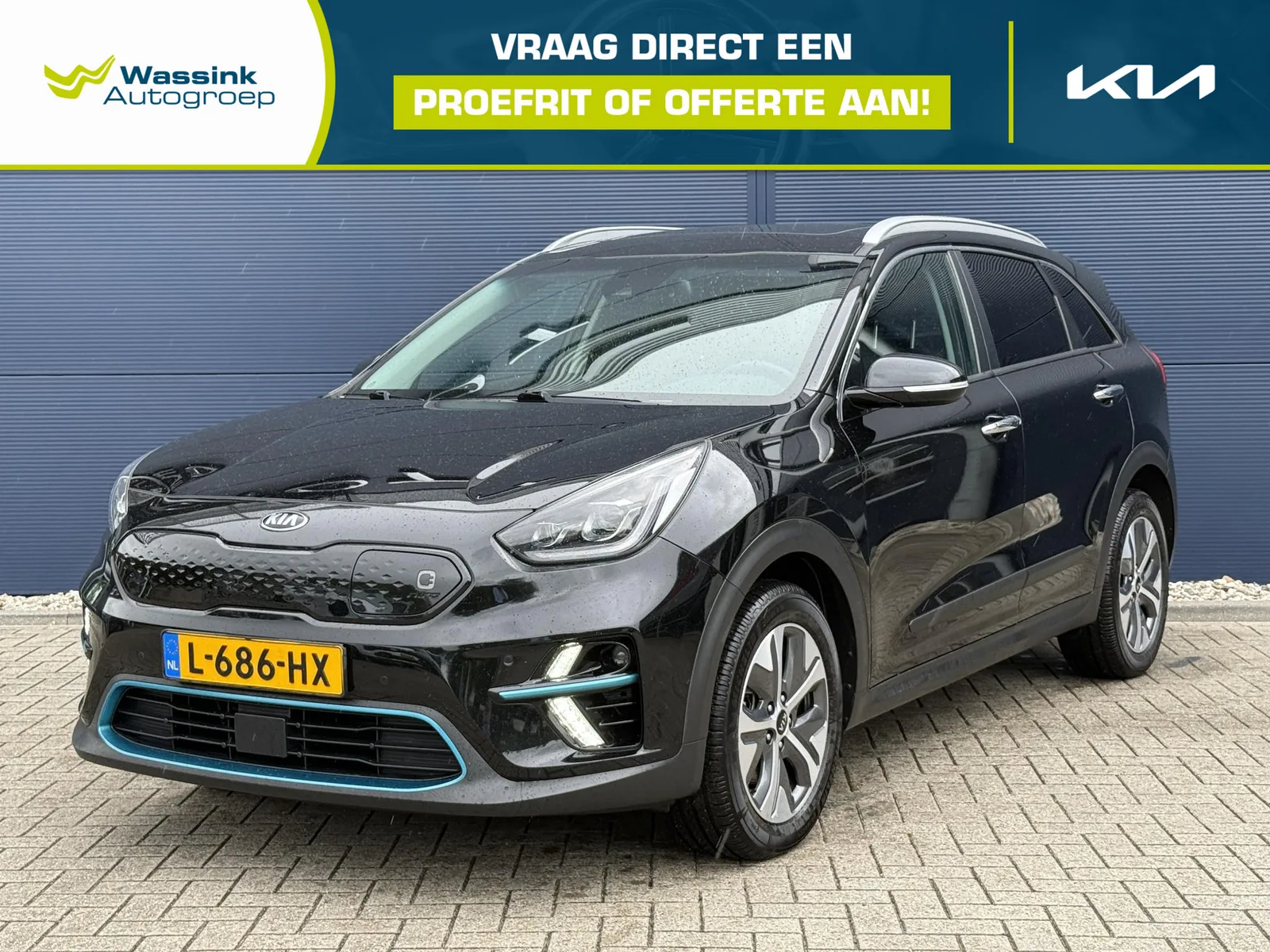 Kia Niro EV (2021) — foto 1