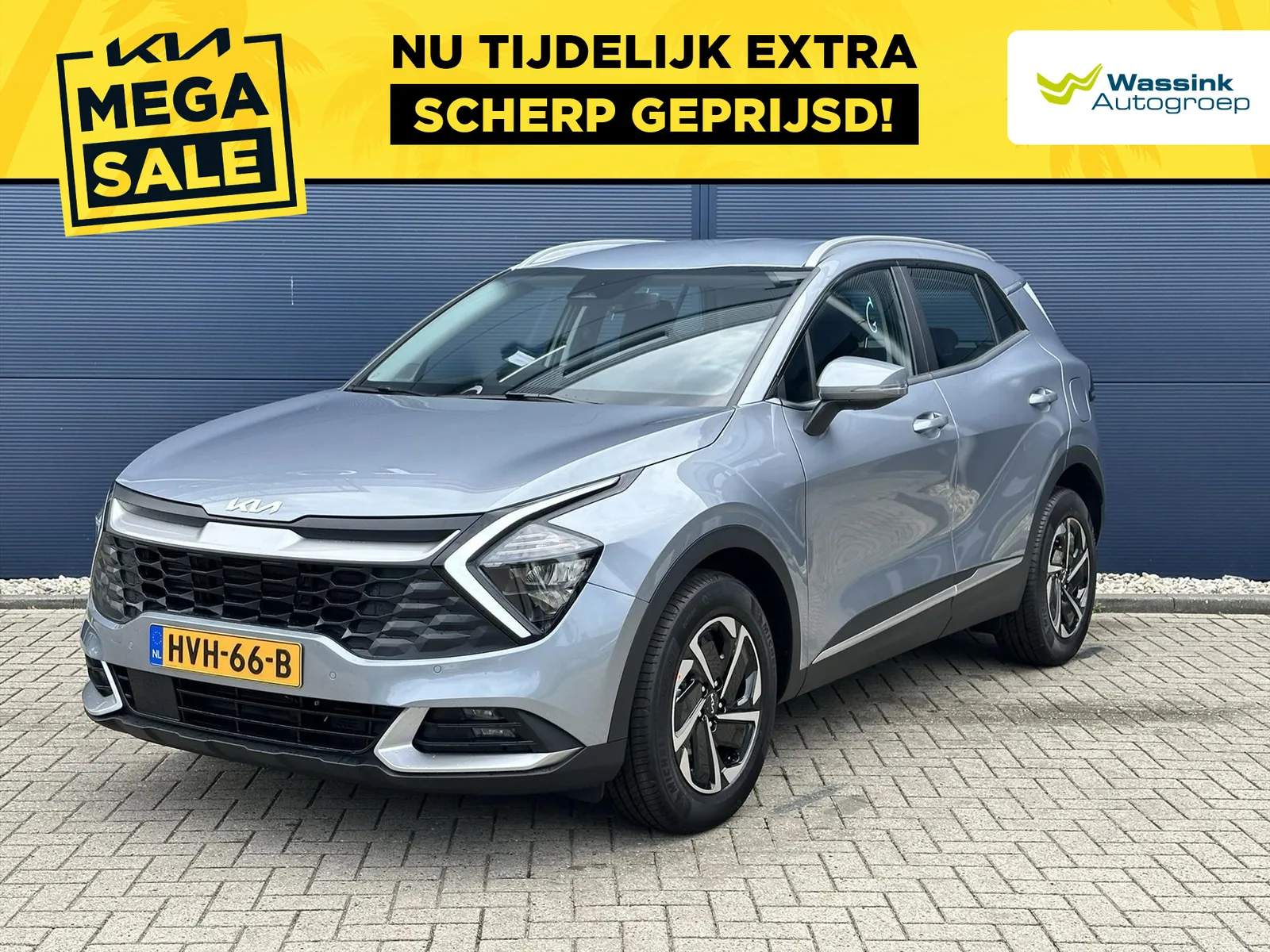 Kia Sportage (2025) — foto 1