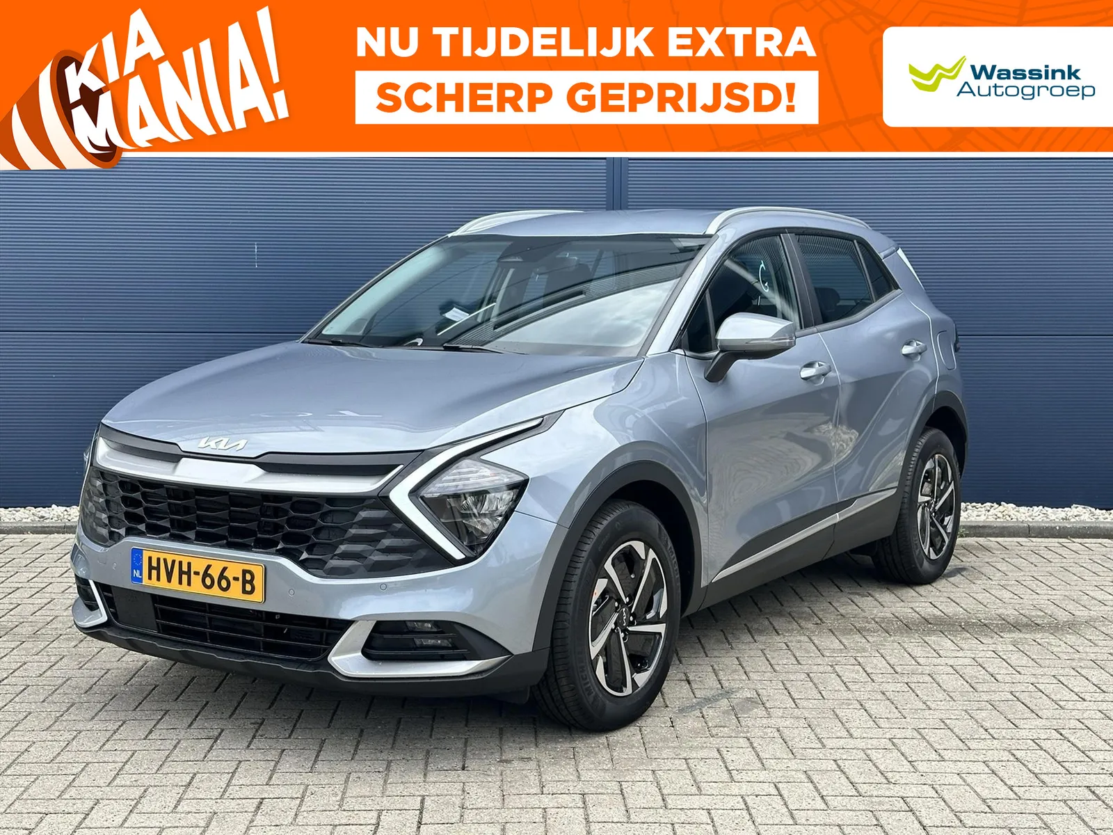 Kia Sportage (2025) — foto 1