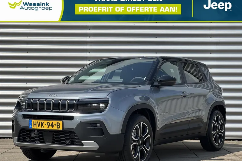 Jeep Avenger (2025)