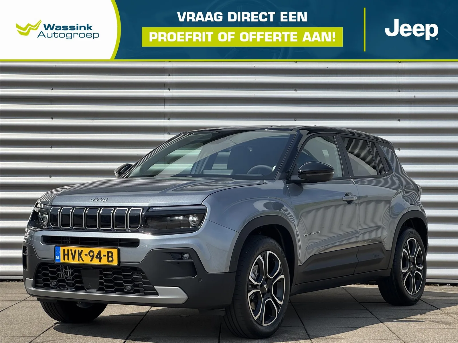 Jeep Avenger (2025) — foto 1