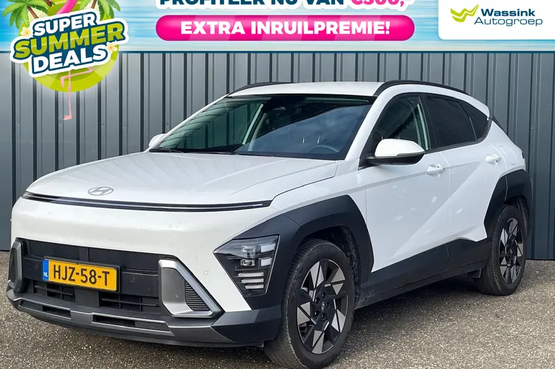 Hyundai Kona (2025)