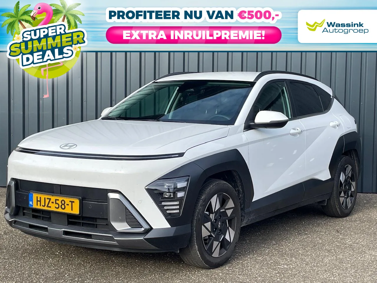 Hyundai Kona (2025) — foto 1