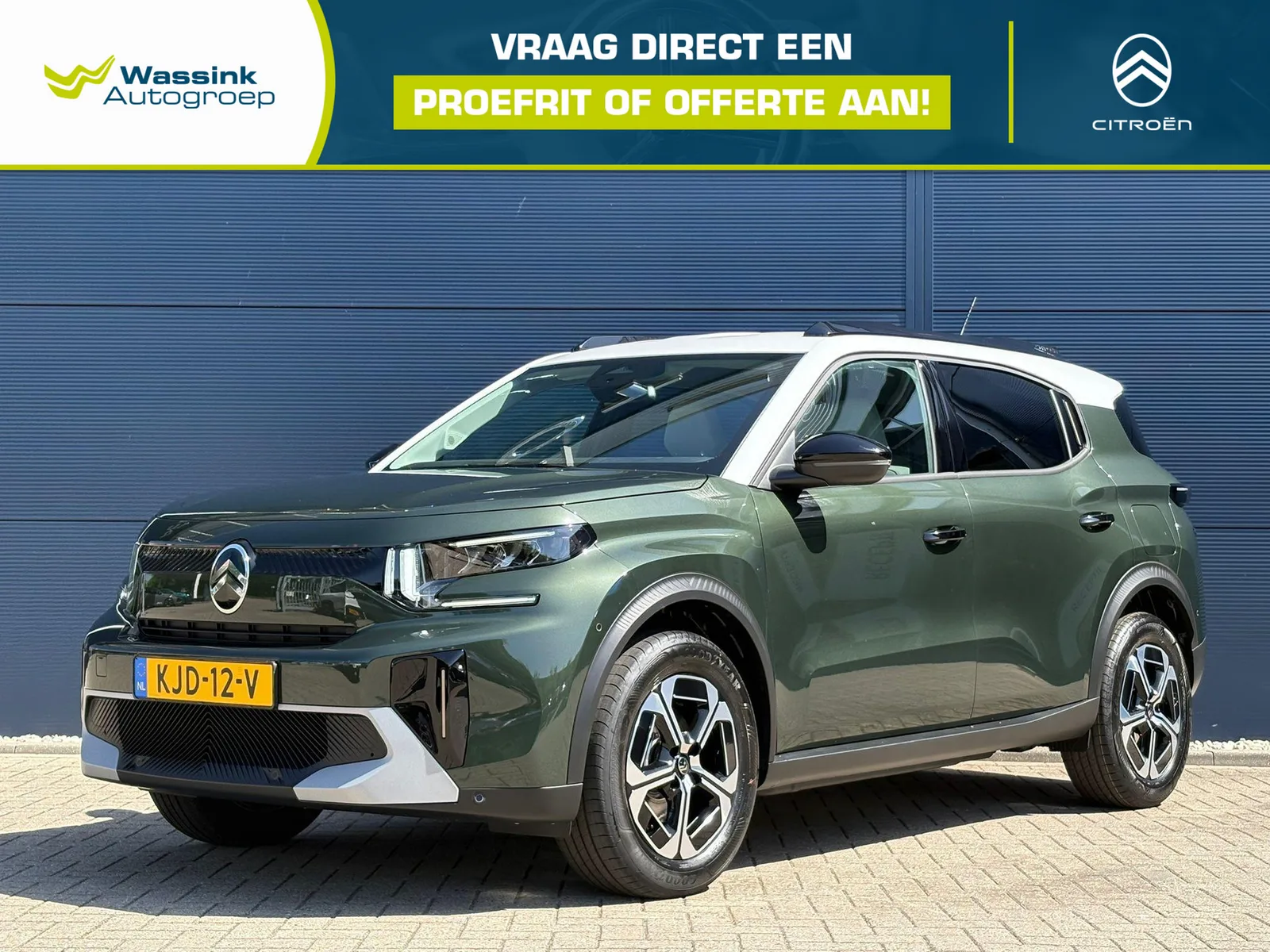 Citroën ë-C3 (2026) — foto 1