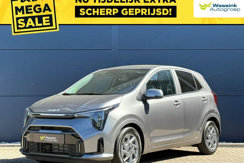 Kia Picanto (2026)