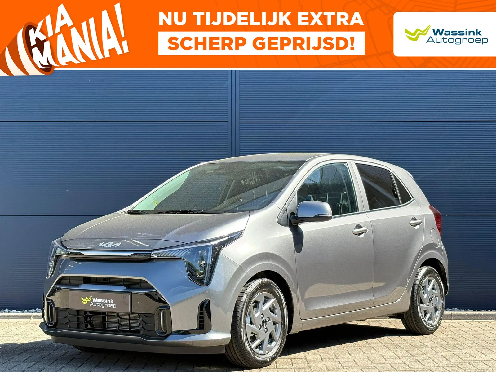 Kia Picanto (2026) — foto 1