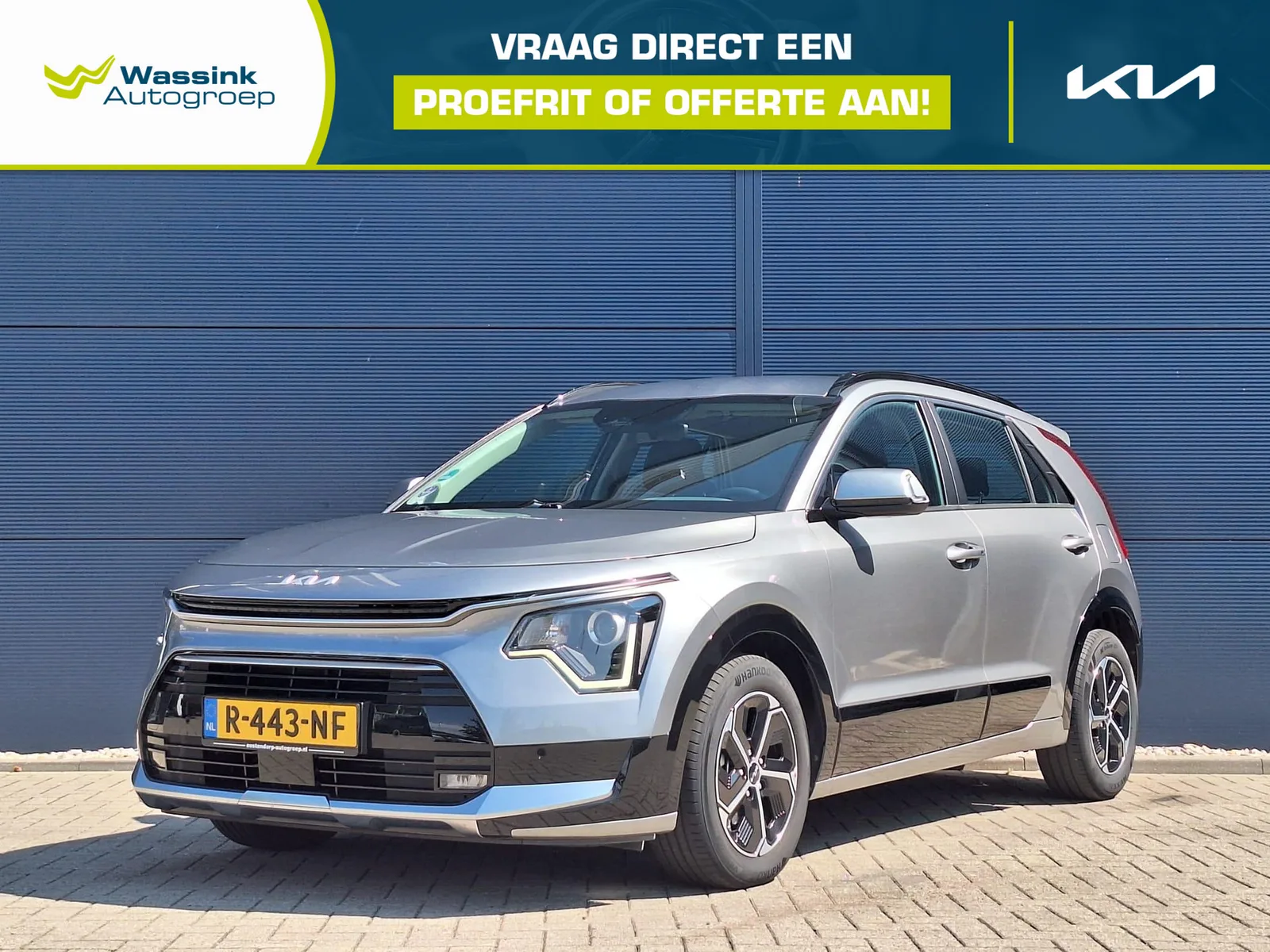 Kia Niro (2022) — foto 1