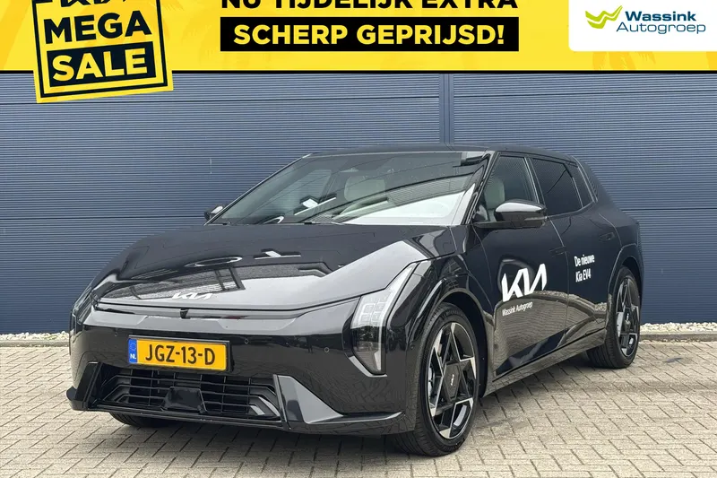 Kia EV4 (2025)