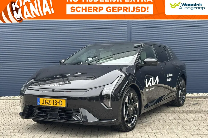 Kia EV4 (2025)