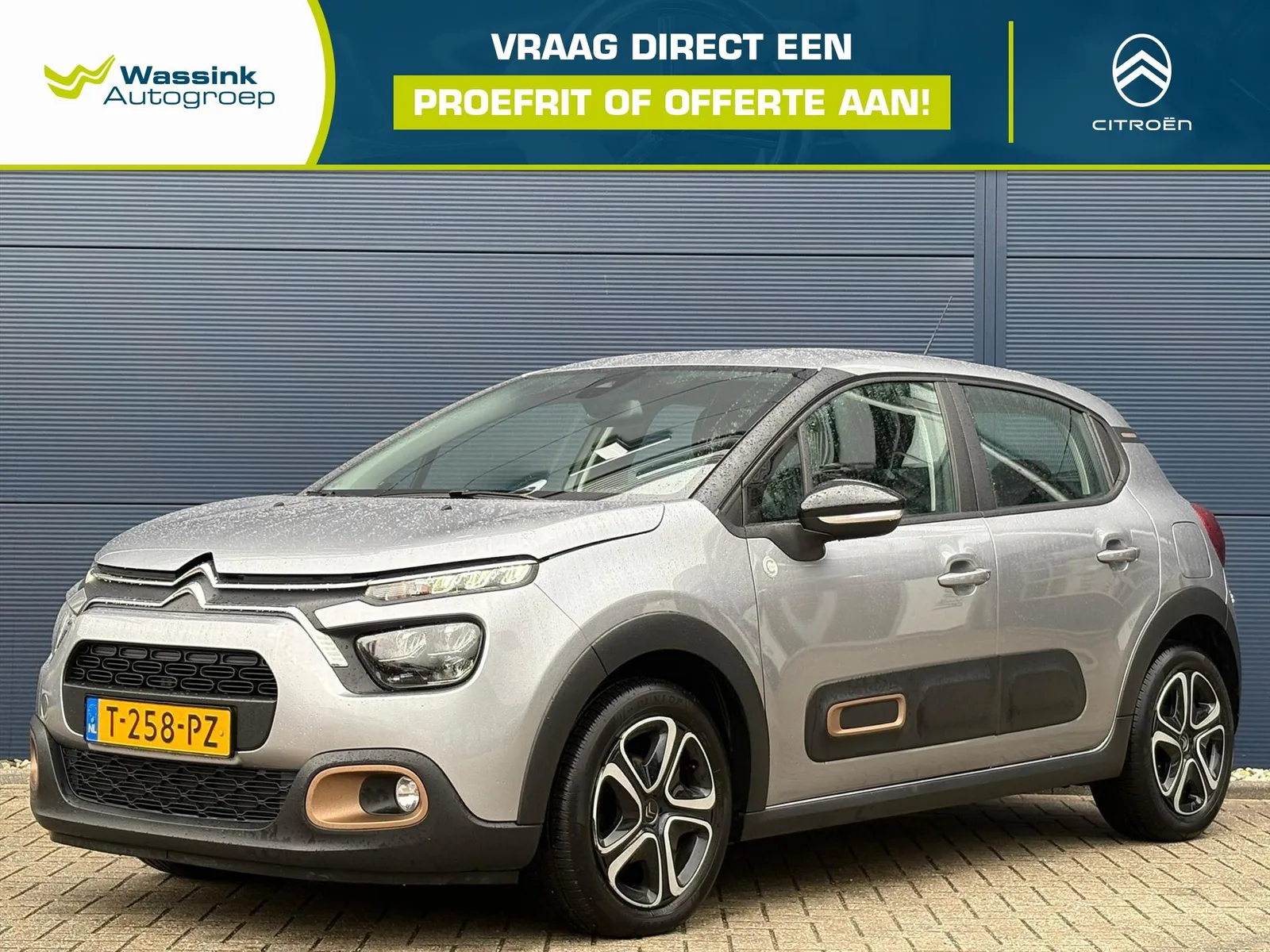 Citroën C3 (2023) — foto 1