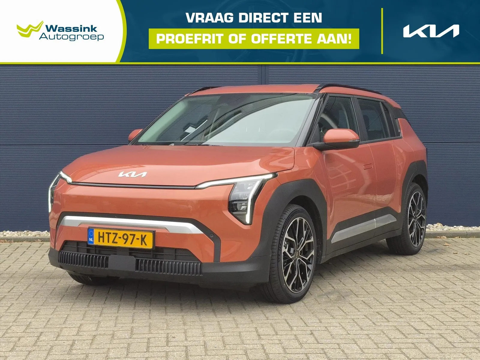 Kia EV3 (2025) — foto 1