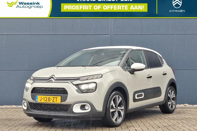 Citroën C3 (2020)