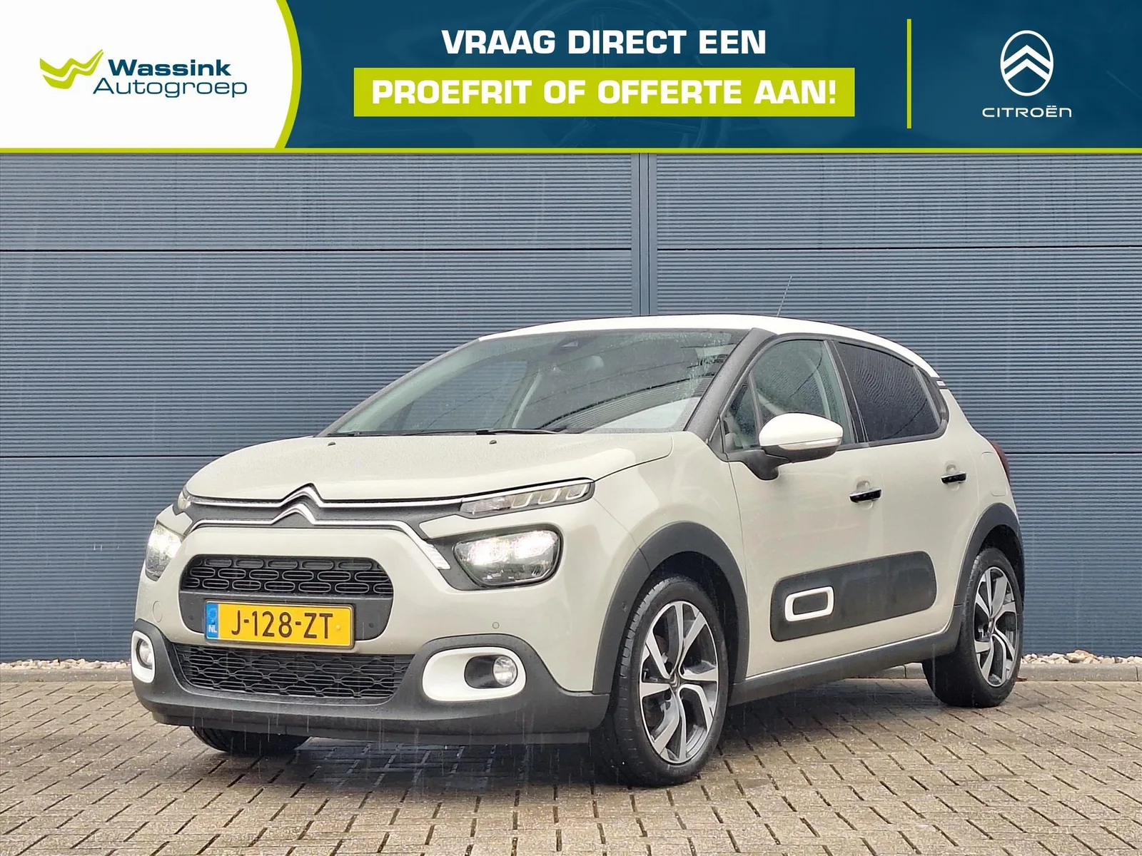 Citroën C3 (2020) — foto 1
