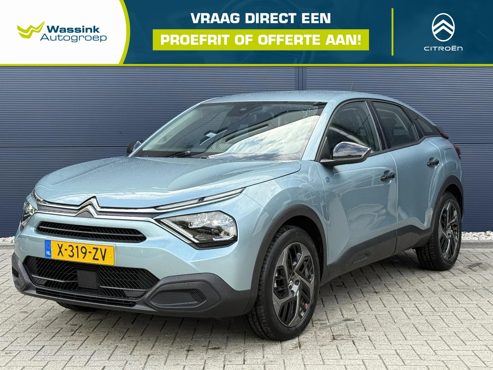 Citroën ë-C4 (2024) — foto 1