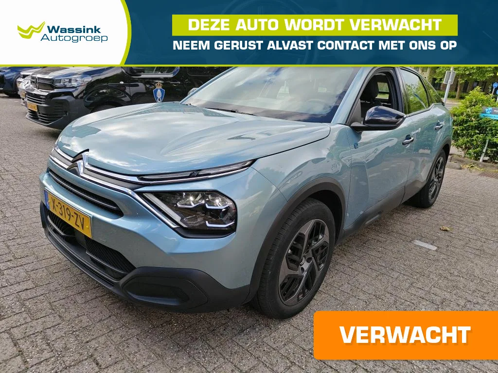 Citroën ë-C4 (2024) — foto 1