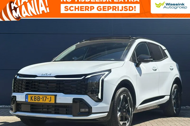 Kia Sportage (2026)
