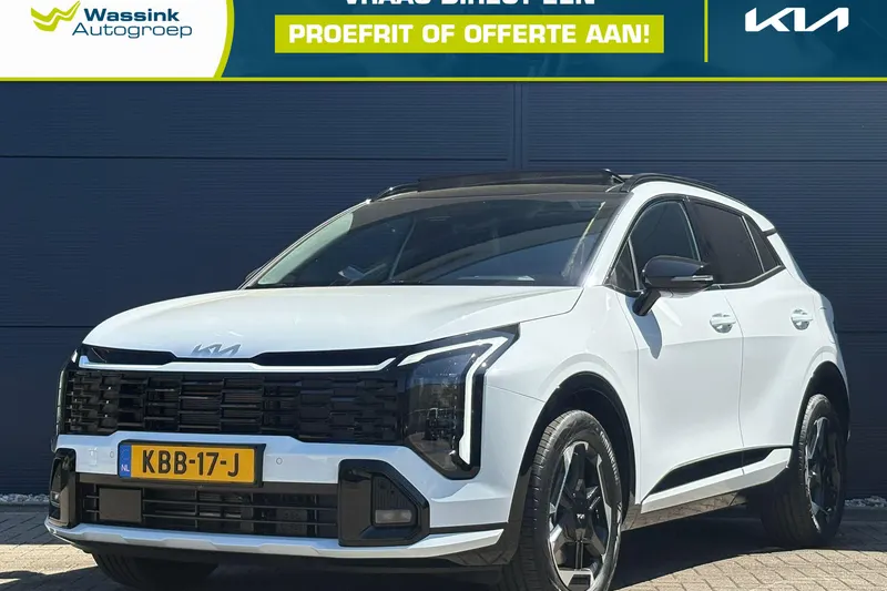 Kia Sportage (2026)