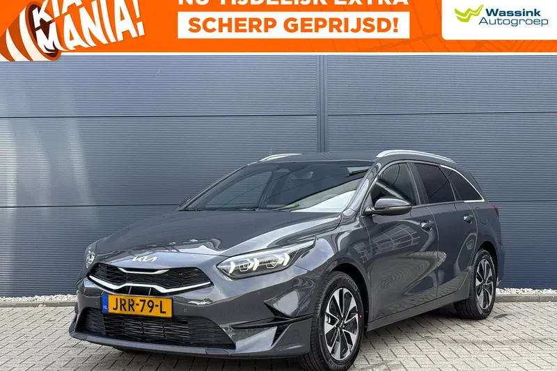 Kia Ceed Sportswagon (2026)