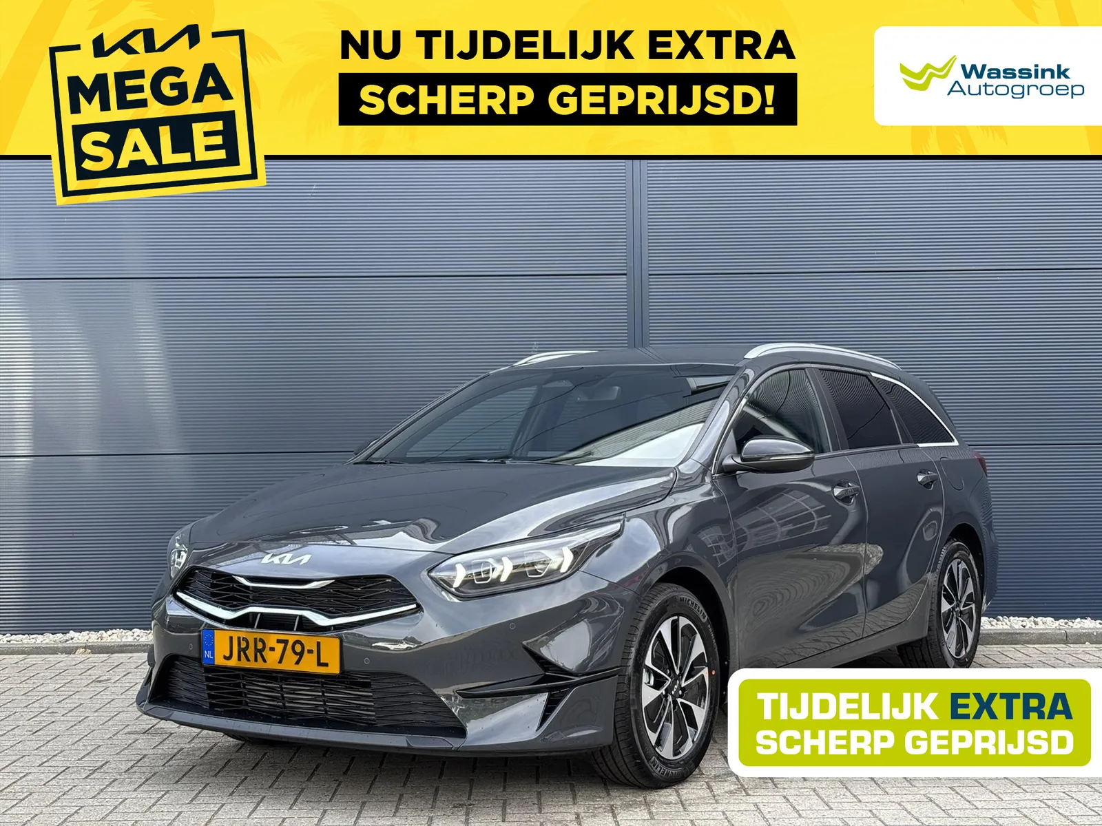 Kia Ceed Sportswagon (2026) — foto 1
