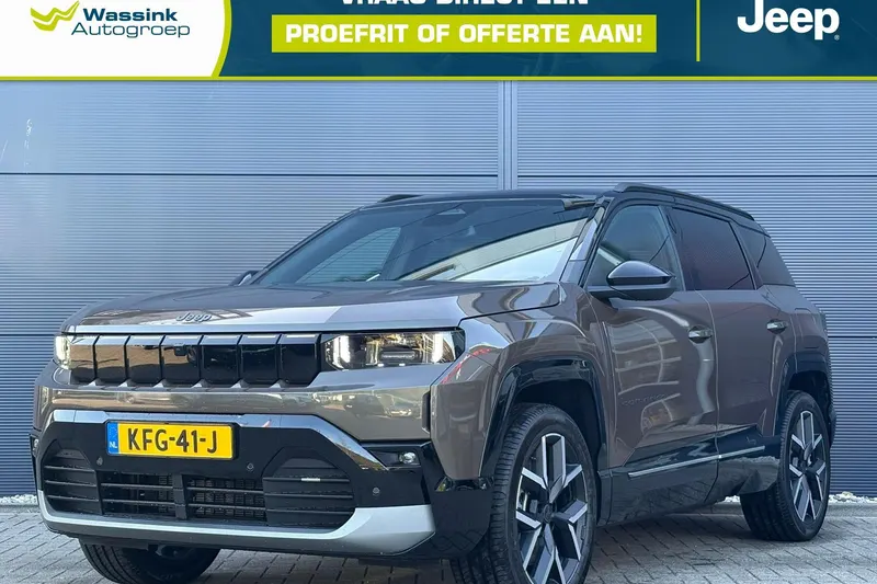 Jeep Compass (2026)