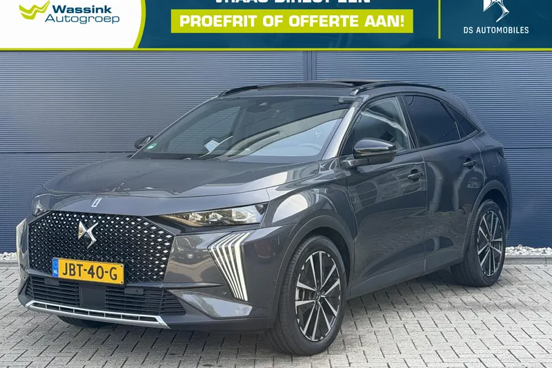 DS 7 (2025)