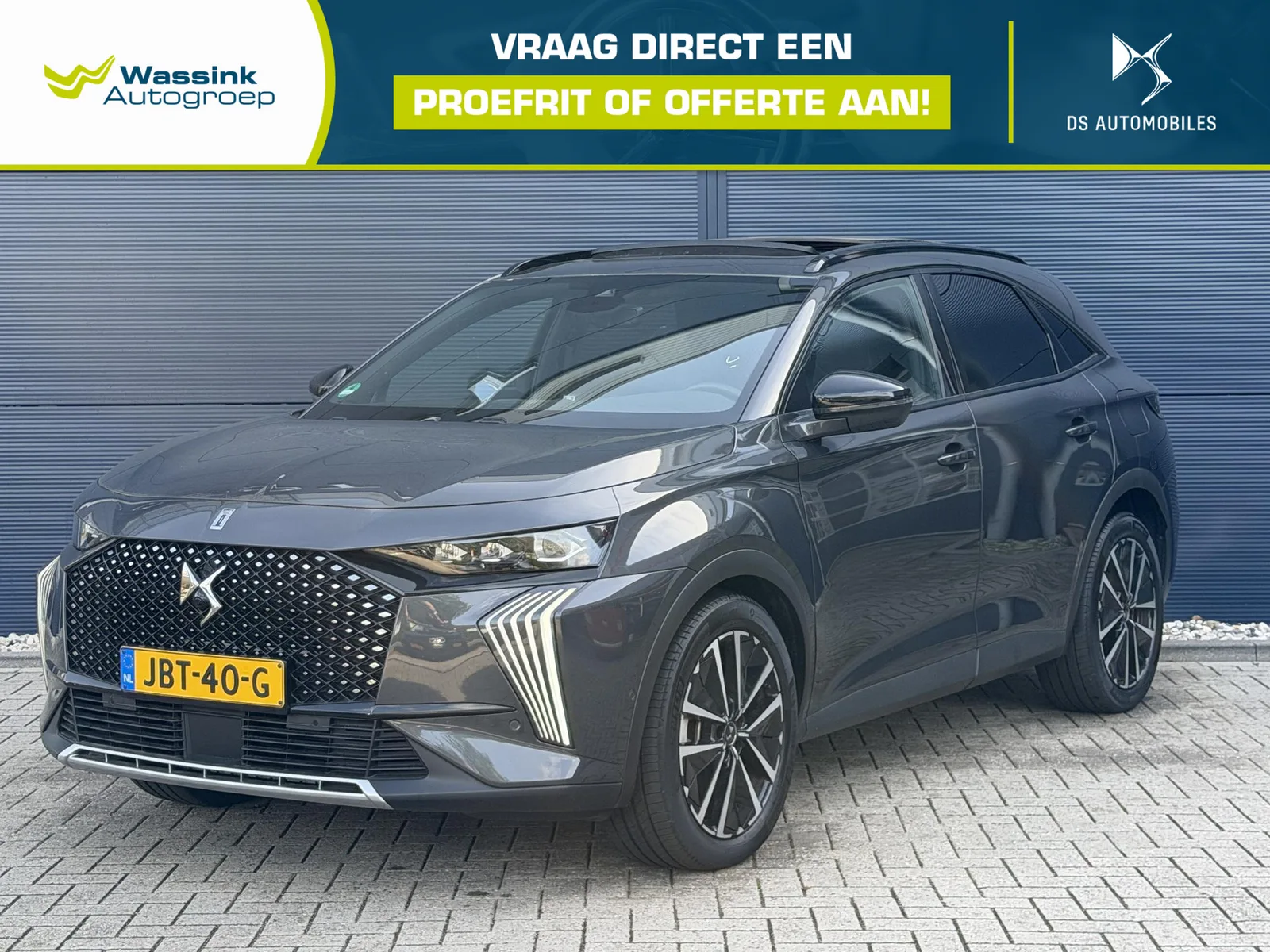 DS 7 (2025) — foto 1