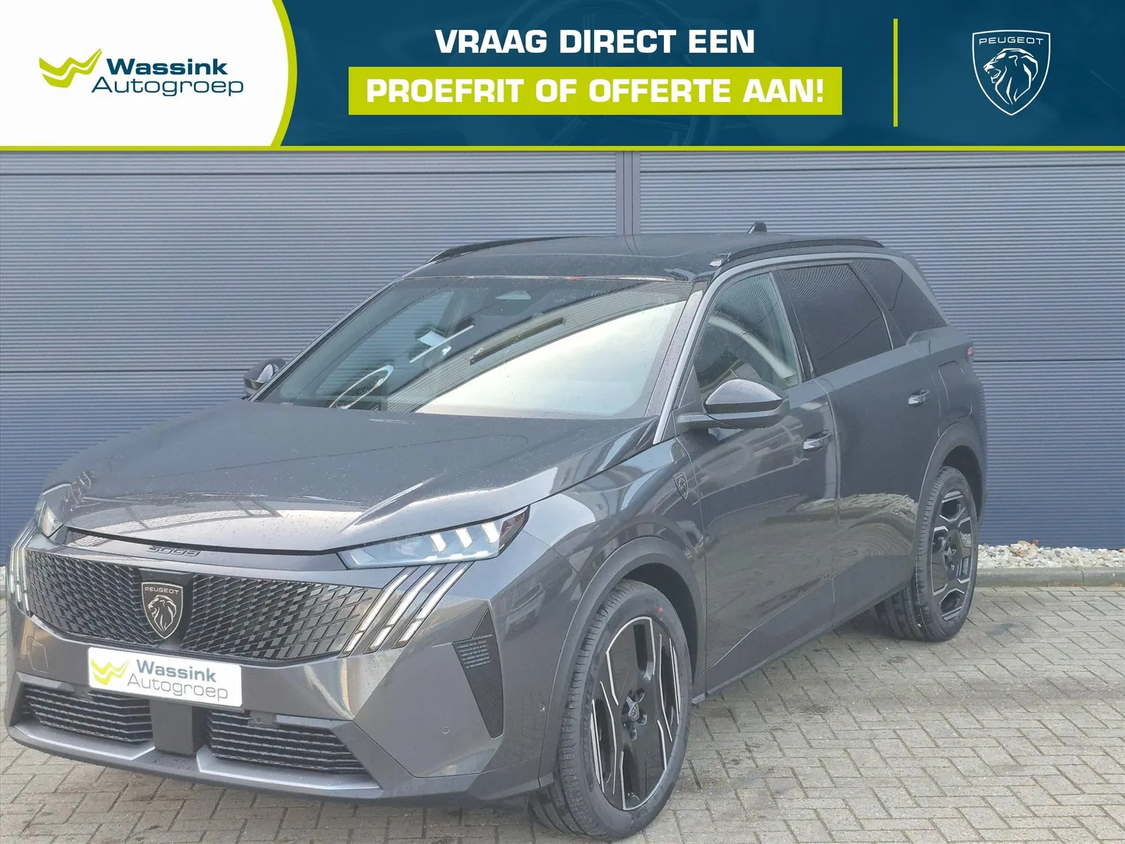 Peugeot 5008 (2026) — foto 1