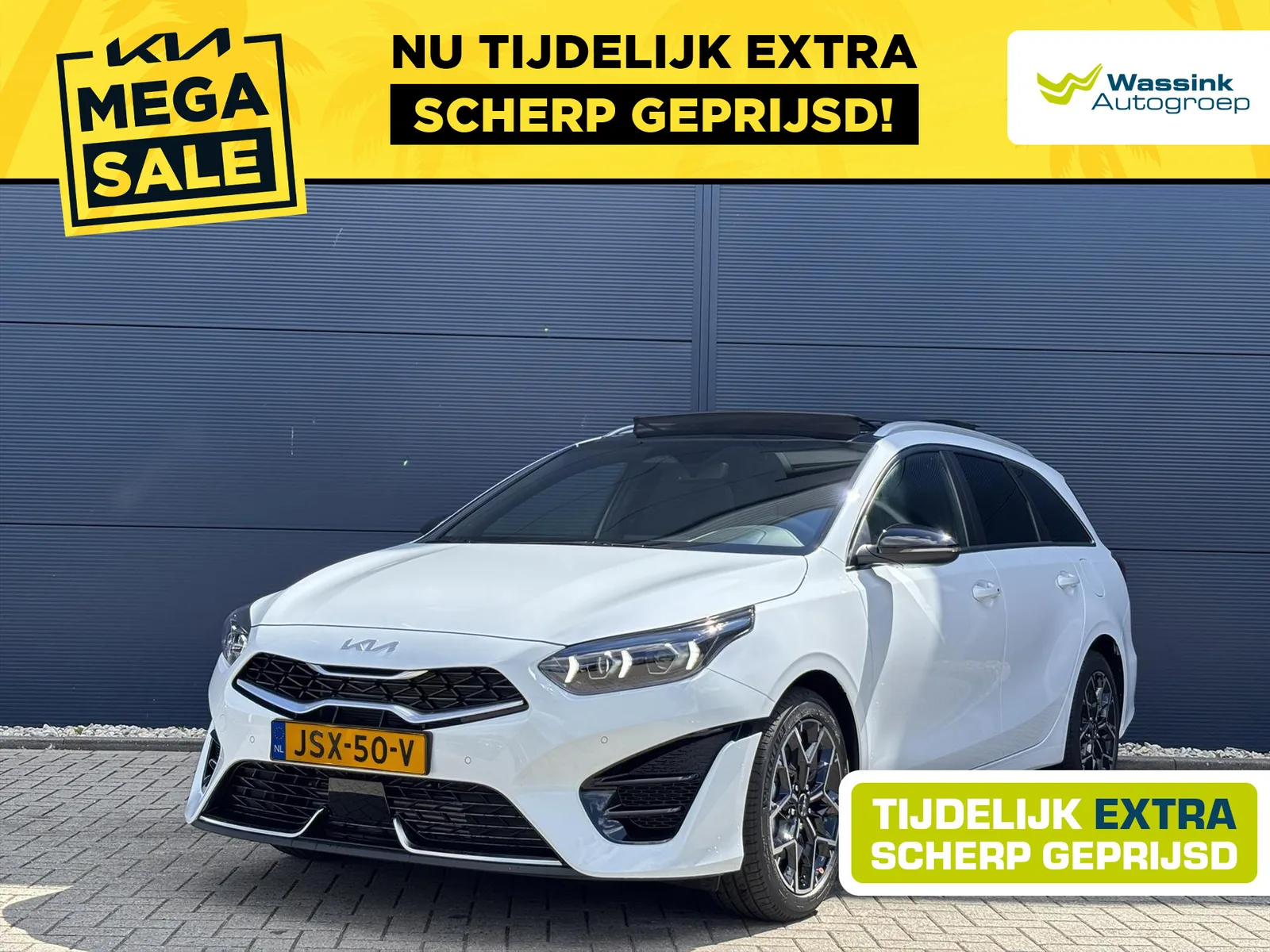 Kia Ceed Sportswagon (2026) — foto 1