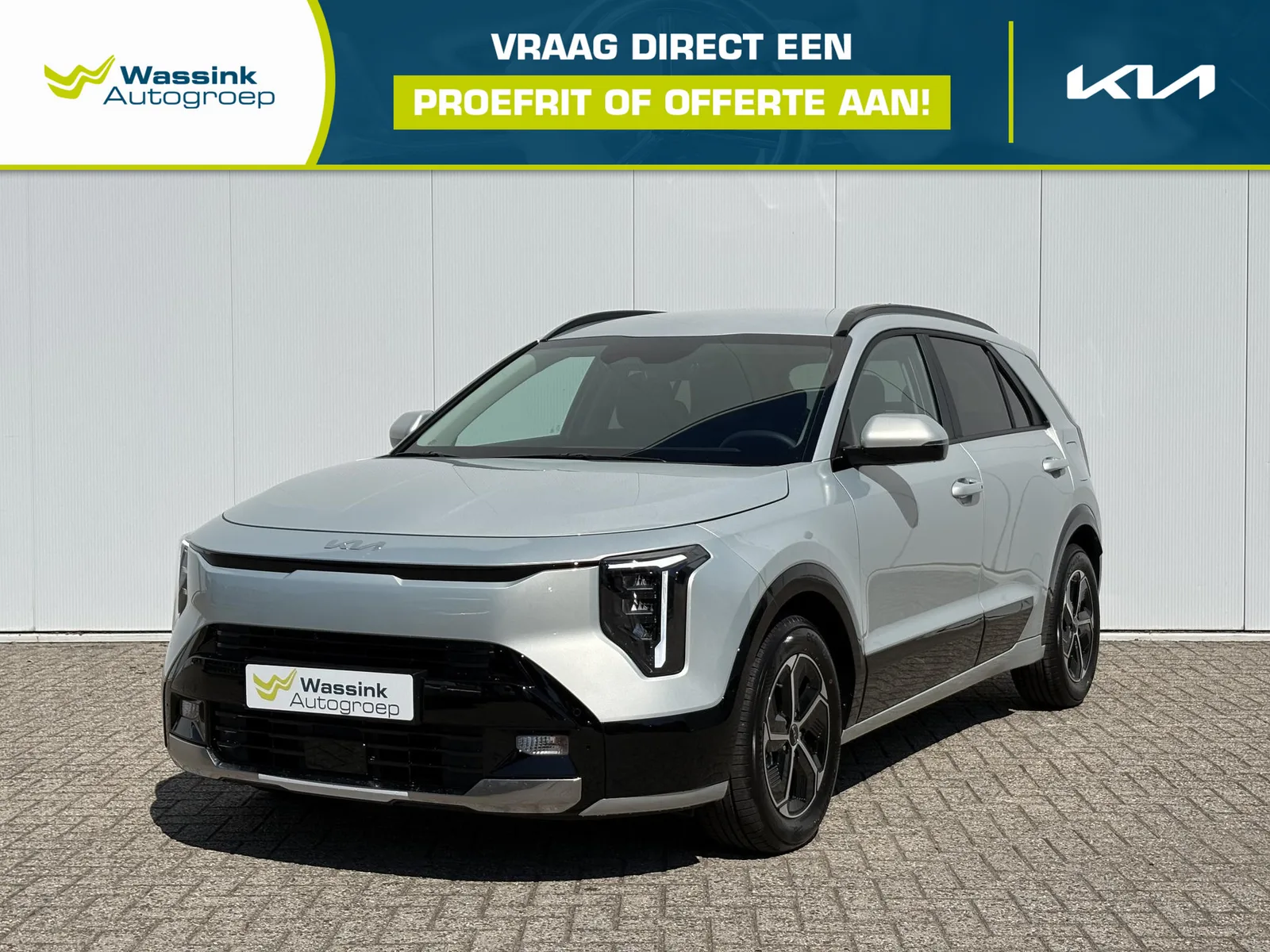 Kia Niro (2026) — foto 1