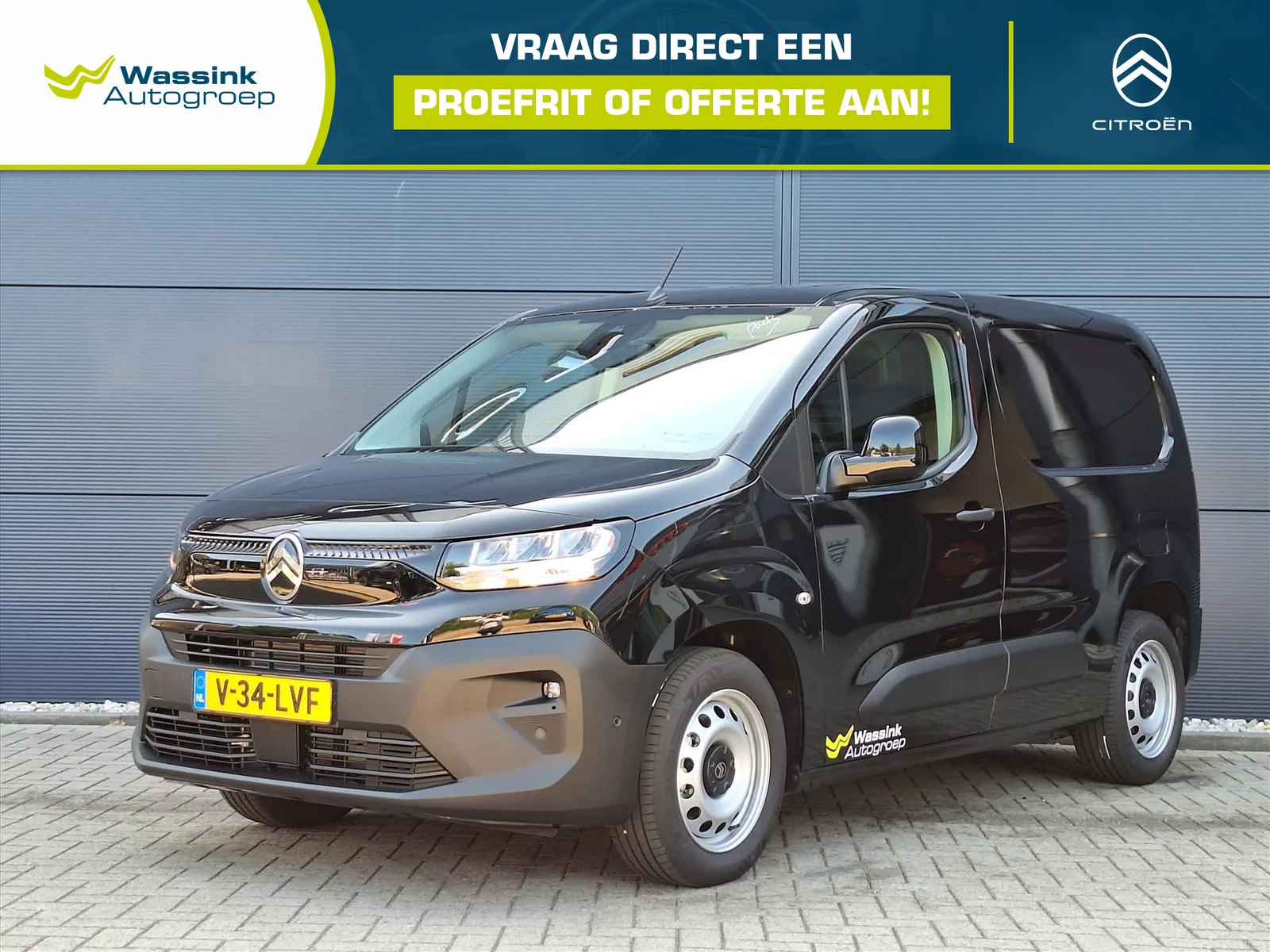 Citroën Berlingo (2025) — foto 1