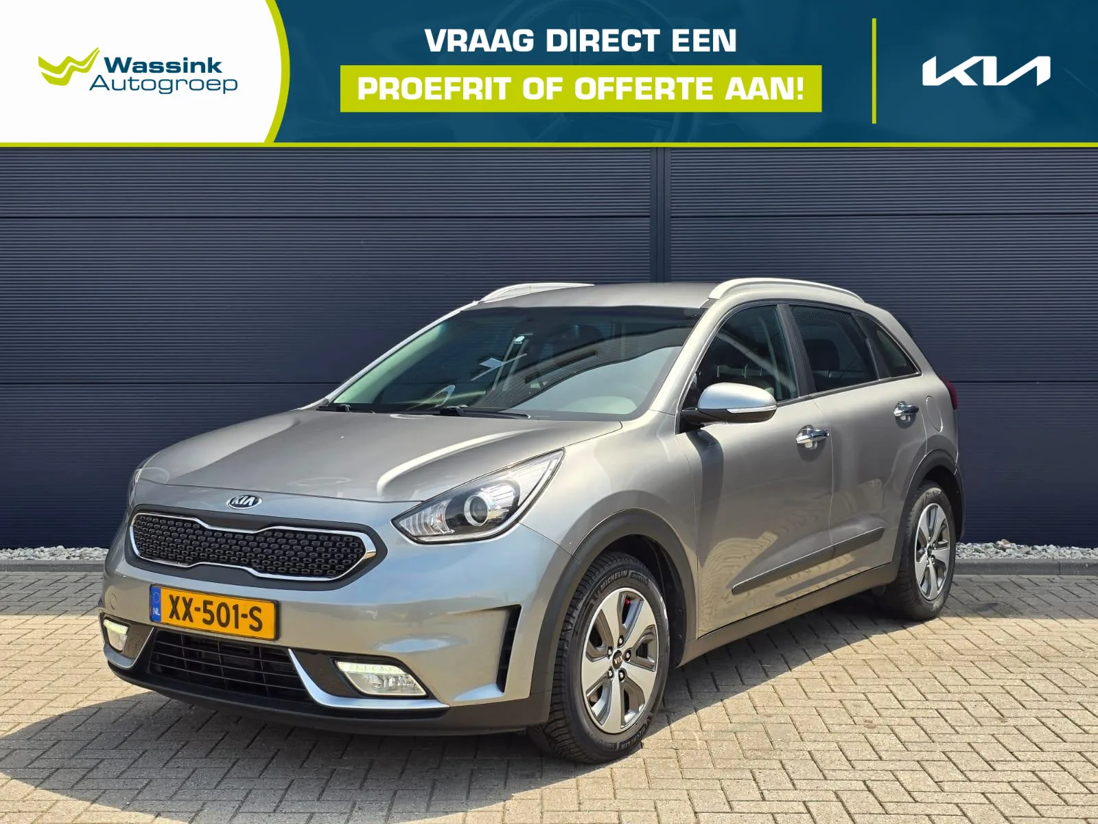 Kia Niro (2019) — foto 1