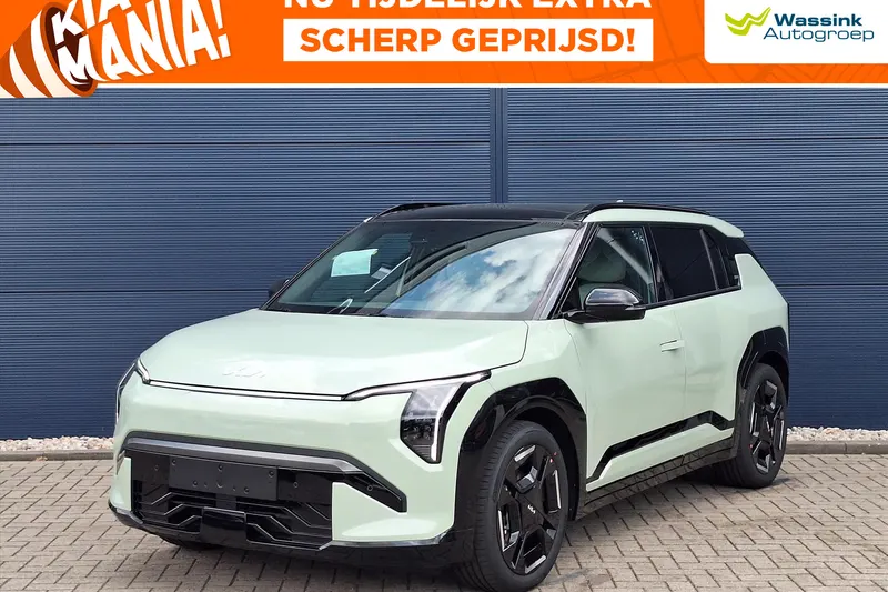 Kia EV3 (2026)